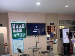 -爱尚大众口腔(南湖花园门诊)