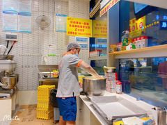 -汤姆大师傅鲜香牛肉饼(深圳保利文化广场店)