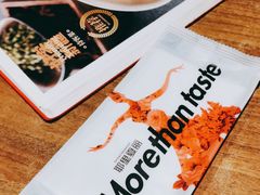-耶里夏丽·丝路新疆菜·清真食品(徐汇南丹东路臻选店)