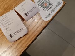 -新石器烤肉(招商1872店)