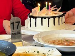 -高老庄新家宴(北斗星广场店)