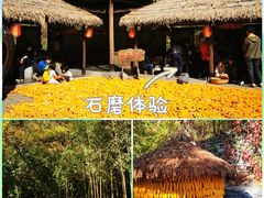 -周口店坡峰岭风景区