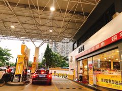 -冠德石油威程加油站