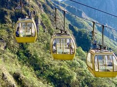 -萍乡武功山风景名胜区