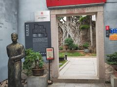 -三坊七巷历史文化街区