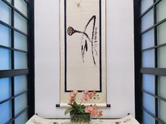 -茶叁酒肆·楚味江湖(菱角湖店)