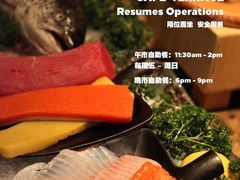 -西安高新希尔顿酒店·咖啡露台西餐厅