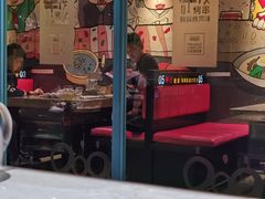 门面-丰茂烤串(全国首店)