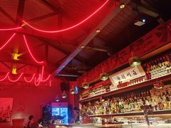 -鸡尾酒实验室酒吧(隆礼路店)