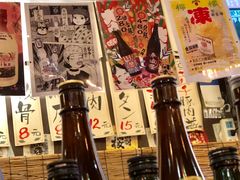 -平成屋·午肴夜酒(四川北路店)