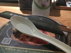 -超级物种(省府店)