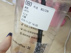 -luckincoffee瑞幸咖啡(香港名店街店)