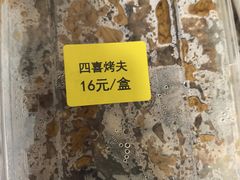 -妈妈家·本帮菜(总店)