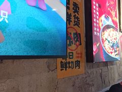 -有蚝有翅烧烤大排档·宵夜(右安门店)