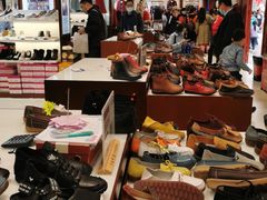 -步瀛斋(大栅栏西街店)