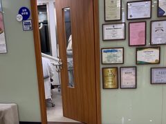 -茂菊口腔连锁(浦东南路店)