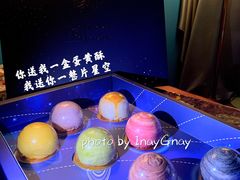 -山与蓝·轻糖鲜果蛋糕(勒泰店)