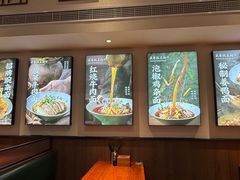-兵哥豌豆面(建设巷店)