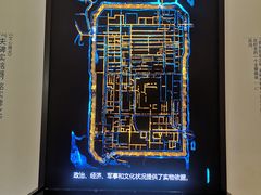 -苏州碑刻博物馆