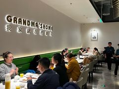 -外婆家(西红门荟聚购物中心店)
