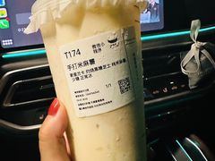 -太犇牛手作茶铺(江北虹悦城店)