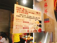 -三个渔夫·蒸汽海鲜(小白楼店)