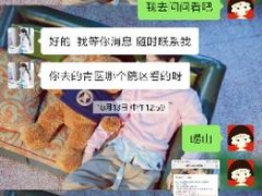 -华颜美口腔矫正·种植牙