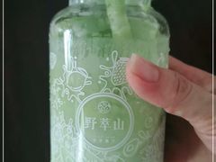 -野萃山·潮汕厚果汁(十亩地店)