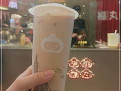 -咕噜咕噜·章鱼小丸子(广州荔湾领展广场店)