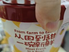 -鲜芋仙(番禺万达广场店)