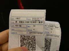 -美嘉欢乐影城(万象城店)