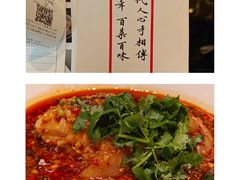 -马旺子酒楼