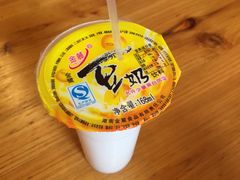 -十里香粉馆(虹桥中路店)