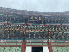 -景福宫