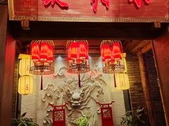 -小龙坎火锅(春熙太古里店)