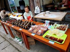 辣椒油-樊三嬢手工甜水面(大邑安仁店)