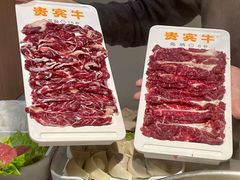-贵宾牛·潮汕牛肉火锅(珠池总店)