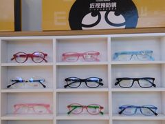 -亿视康青少儿眼镜(五官科店)