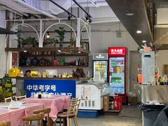 -百年老字号·马家烧麦馆(中街店)