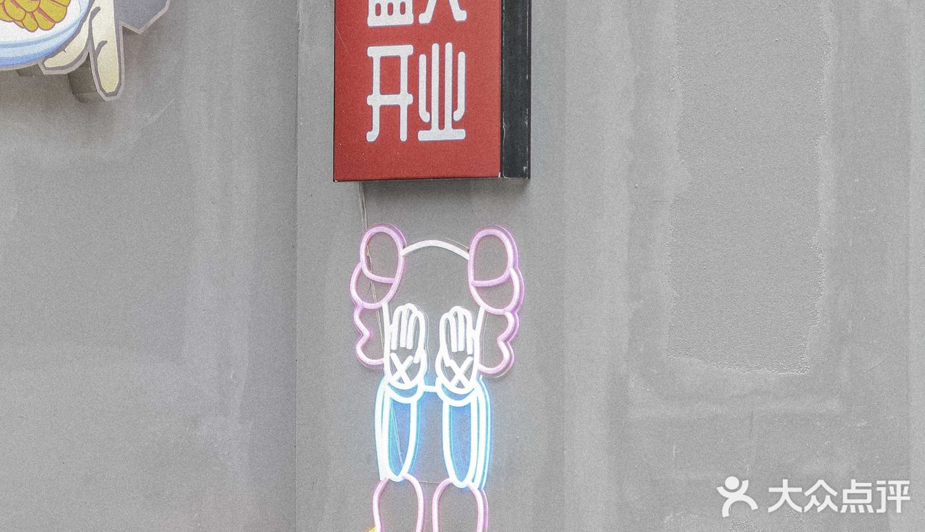 重庆吃海鲜就来他们家，更划算