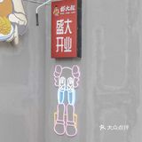 重庆吃海鲜就来他们家，更划算