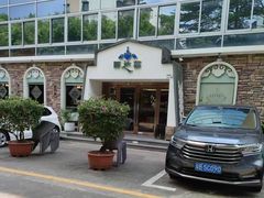 -那达慕蒙古风味酒楼