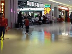 -银座和谐广场