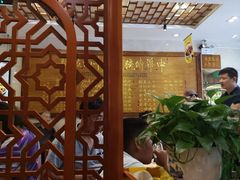 大堂-丝路伊兰·兰州牛肉面(牛街总店)