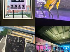 -现代汽车文化中心 Hyundai Motorstudio Beijing
