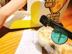 布丁杯-林记开心(大公路店)