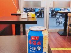 马蹄爽-食味稻汕头小吃(方庄店)