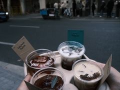 -O.P.S. CAFE