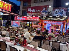-刘姐啤酒鱼民族演艺餐厅(西街总店)
