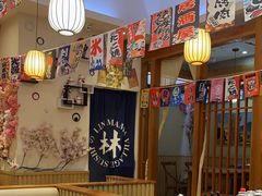 -林妈妈村·日式料理(宝山万达店)